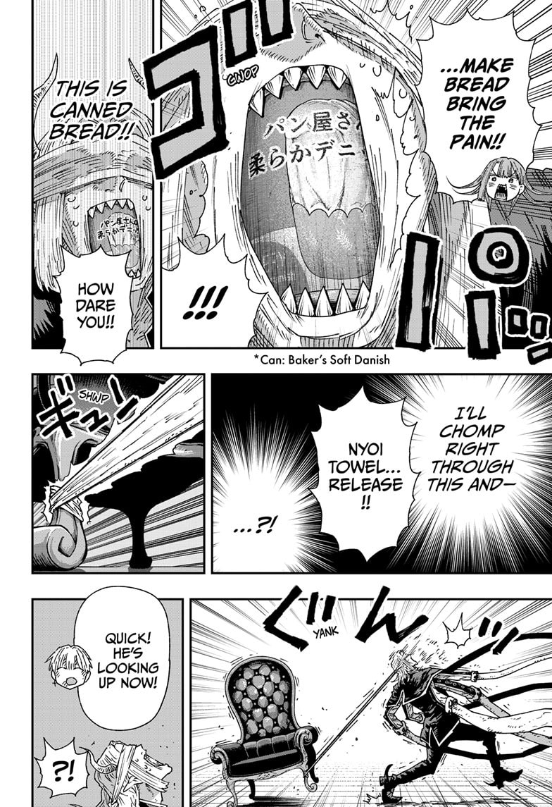 Read Parashoppers chapter 66 image 14 on Lezhin