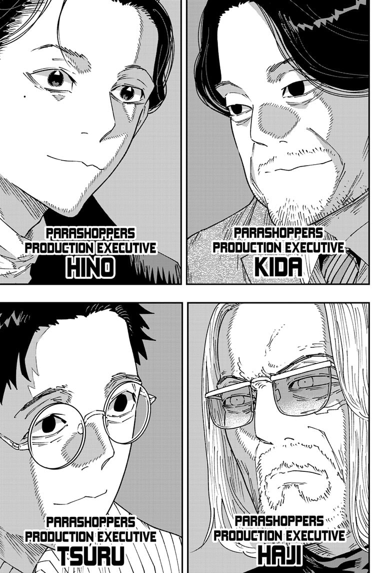 Read Parashoppers chapter 69 image 5 on Lezhin