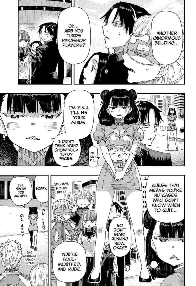 Read Parashoppers chapter 71 image 3 on Lezhin