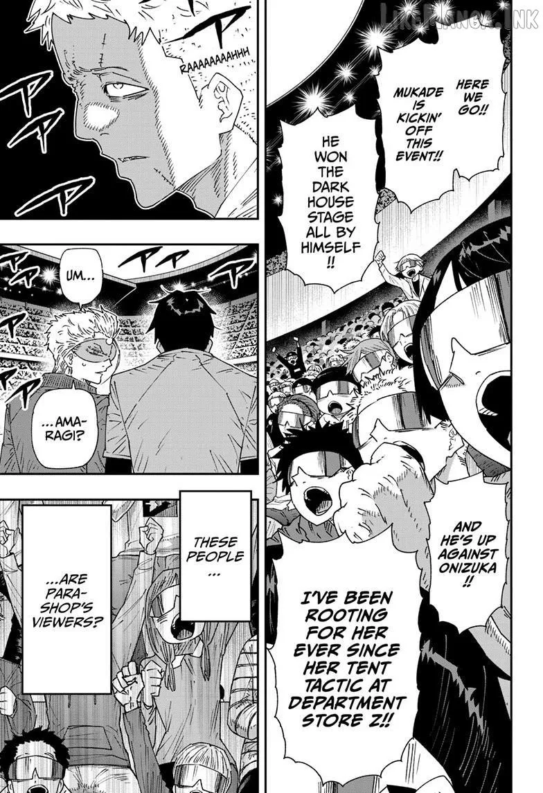 Read Parashoppers chapter 72 image 5 on Lezhin