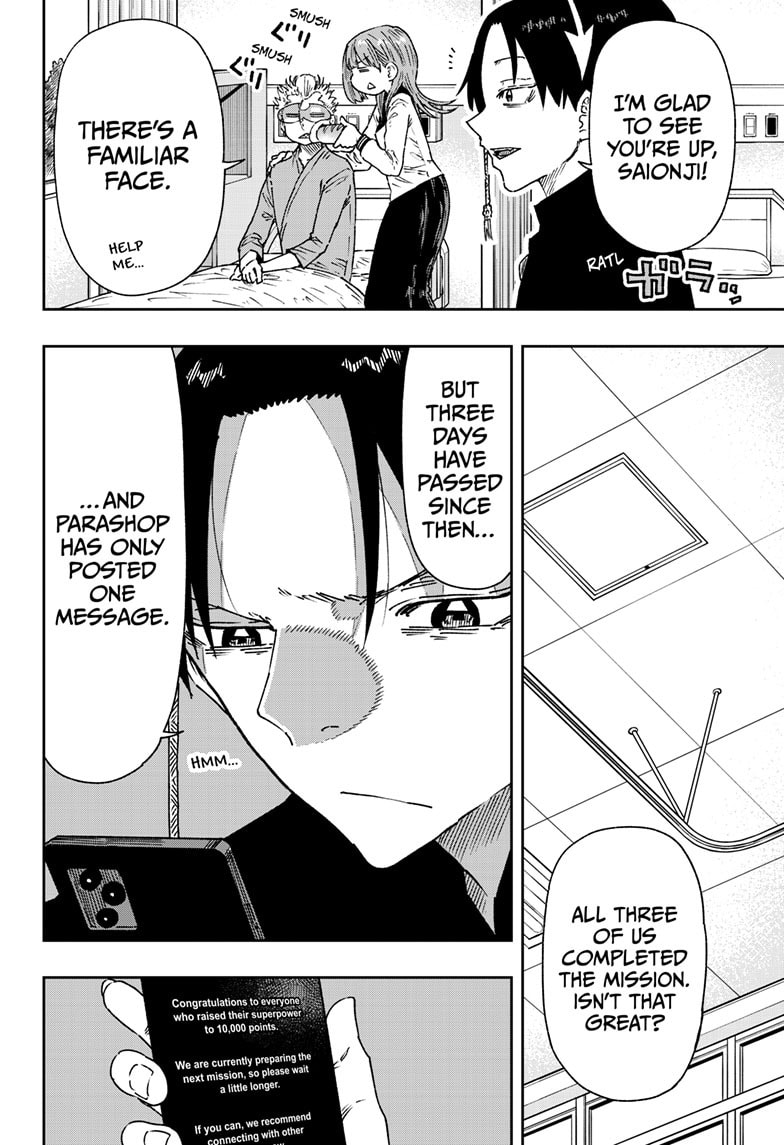 Read Parashoppers chapter 8 image 4 on Lezhin