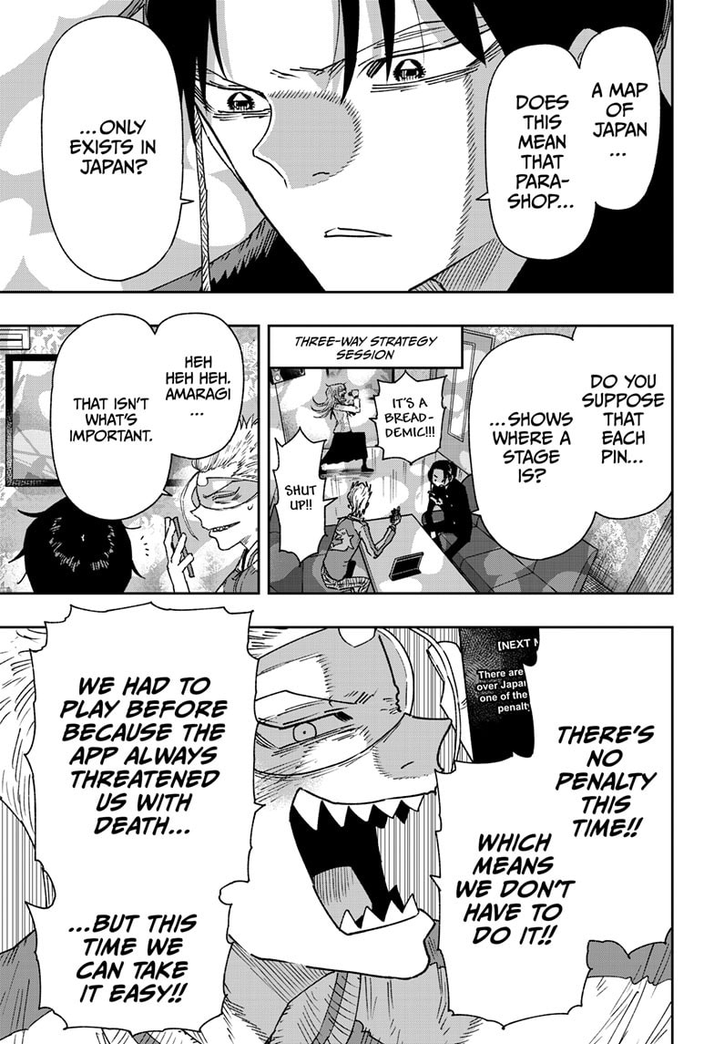 Read Parashoppers chapter 9 image 3 on Lezhin