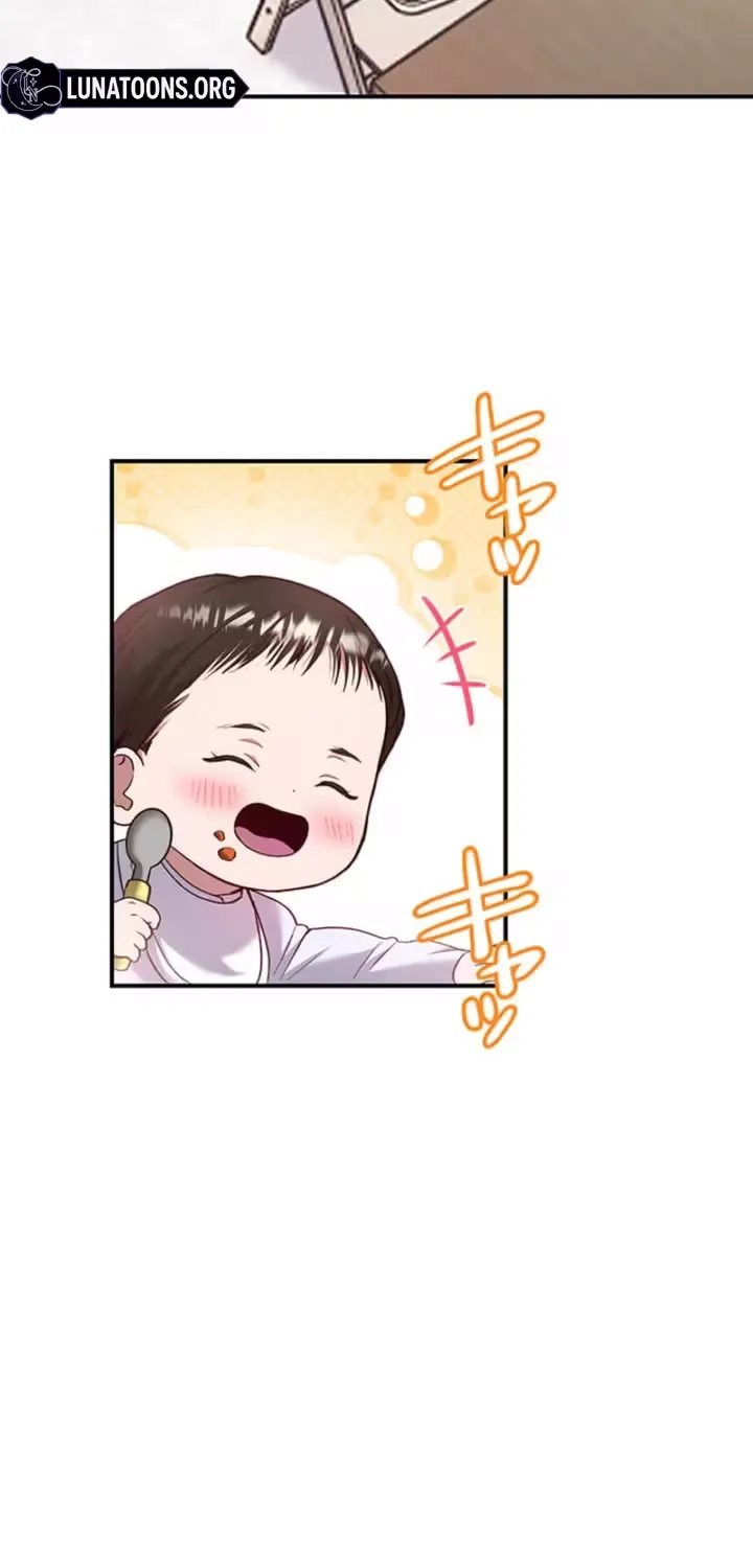 Read Parasite Affair chapter 1 image 18 on Lezhin