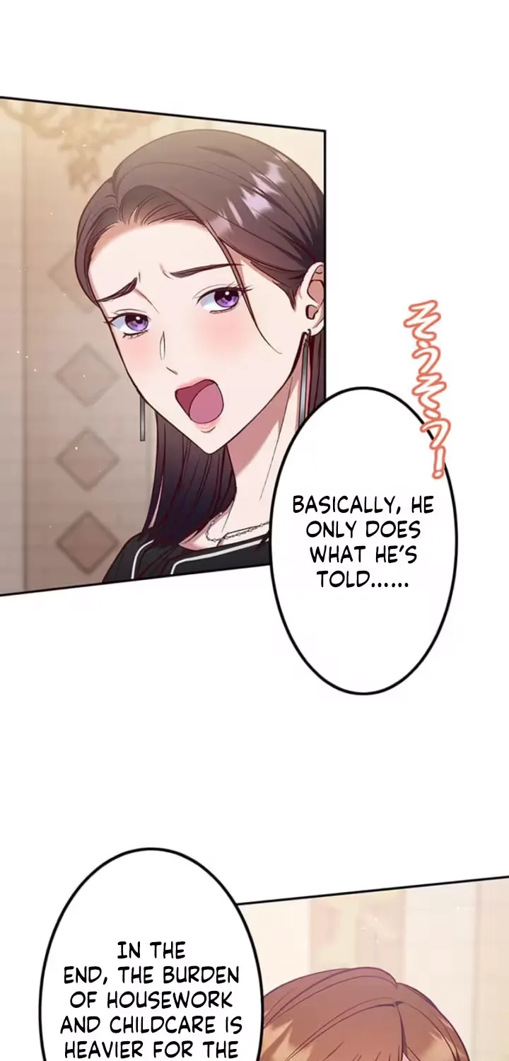 Read Parasite Affair chapter 1 image 60 on Lezhin