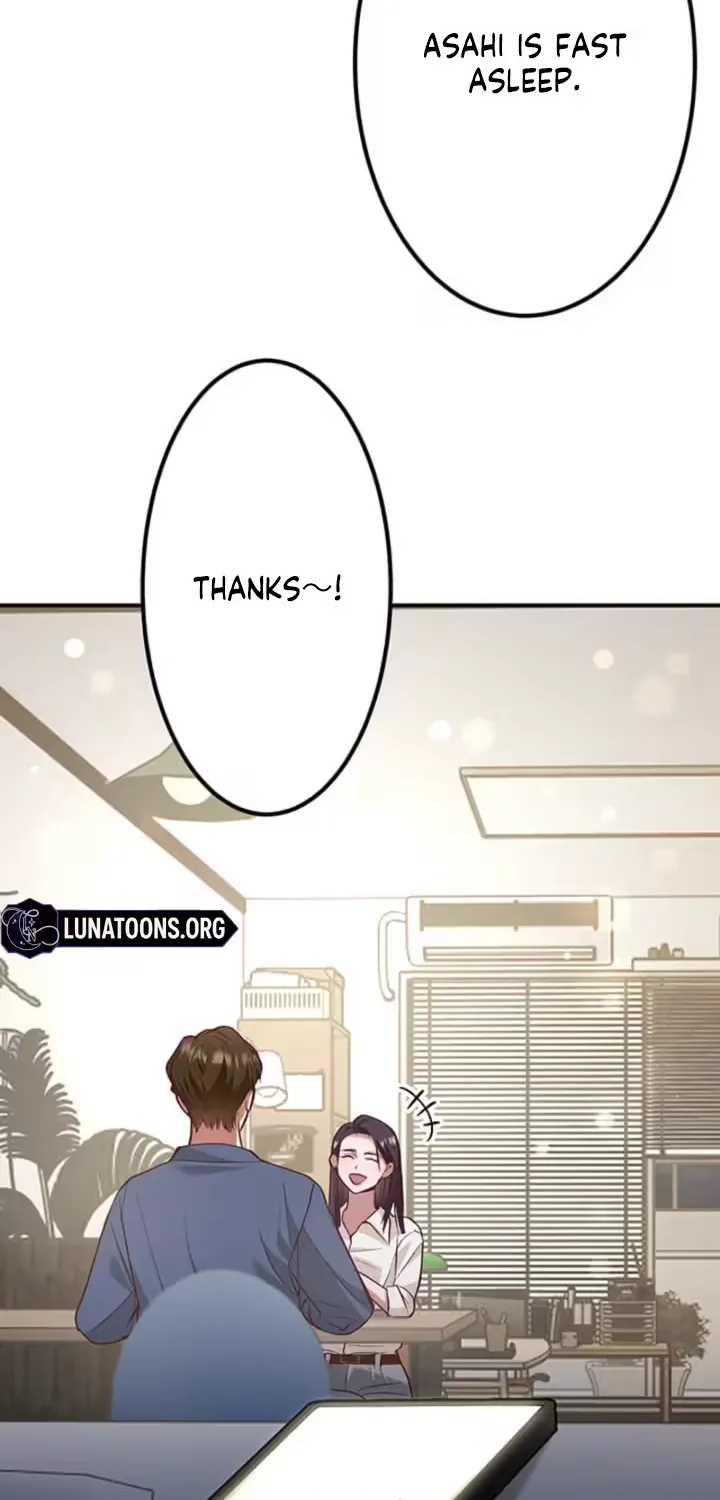 Read Parasite Affair chapter 1 image 81 on Lezhin