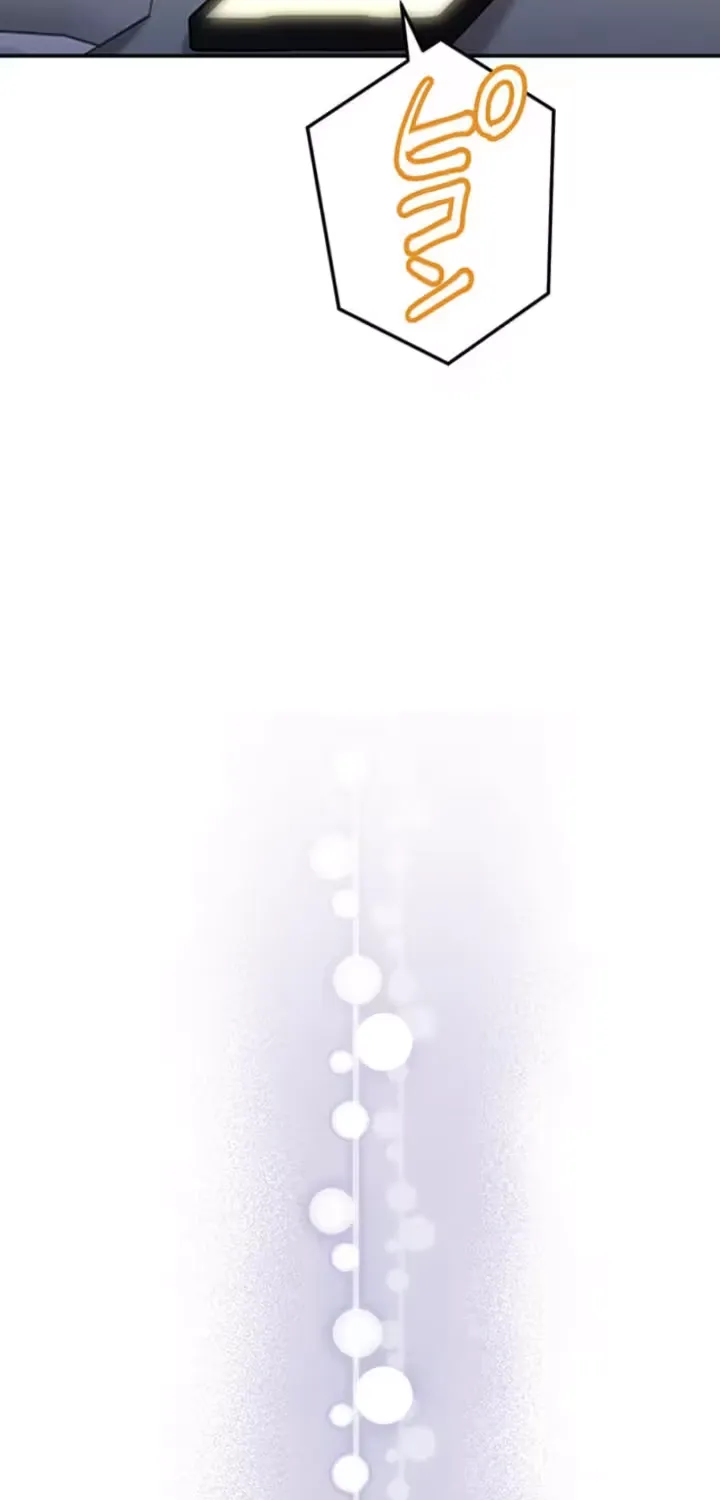 Read Parasite Affair chapter 1 image 82 on Lezhin