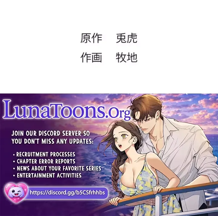 Read Parasite Affair chapter 1 image 86 on Lezhin