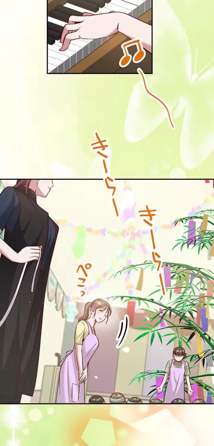 Read Parasite Affair chapter 10 image 68 on Lezhin