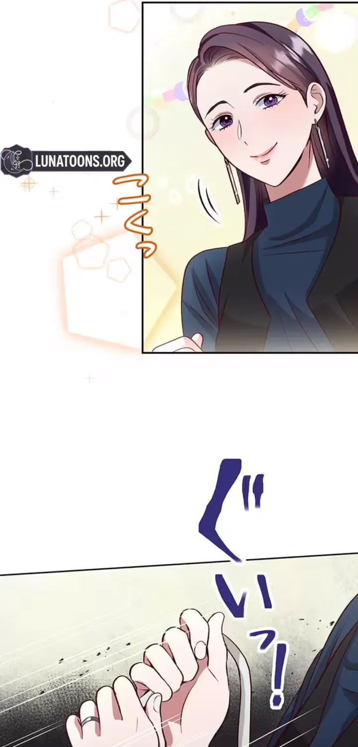 Read Parasite Affair chapter 10 image 71 on Lezhin