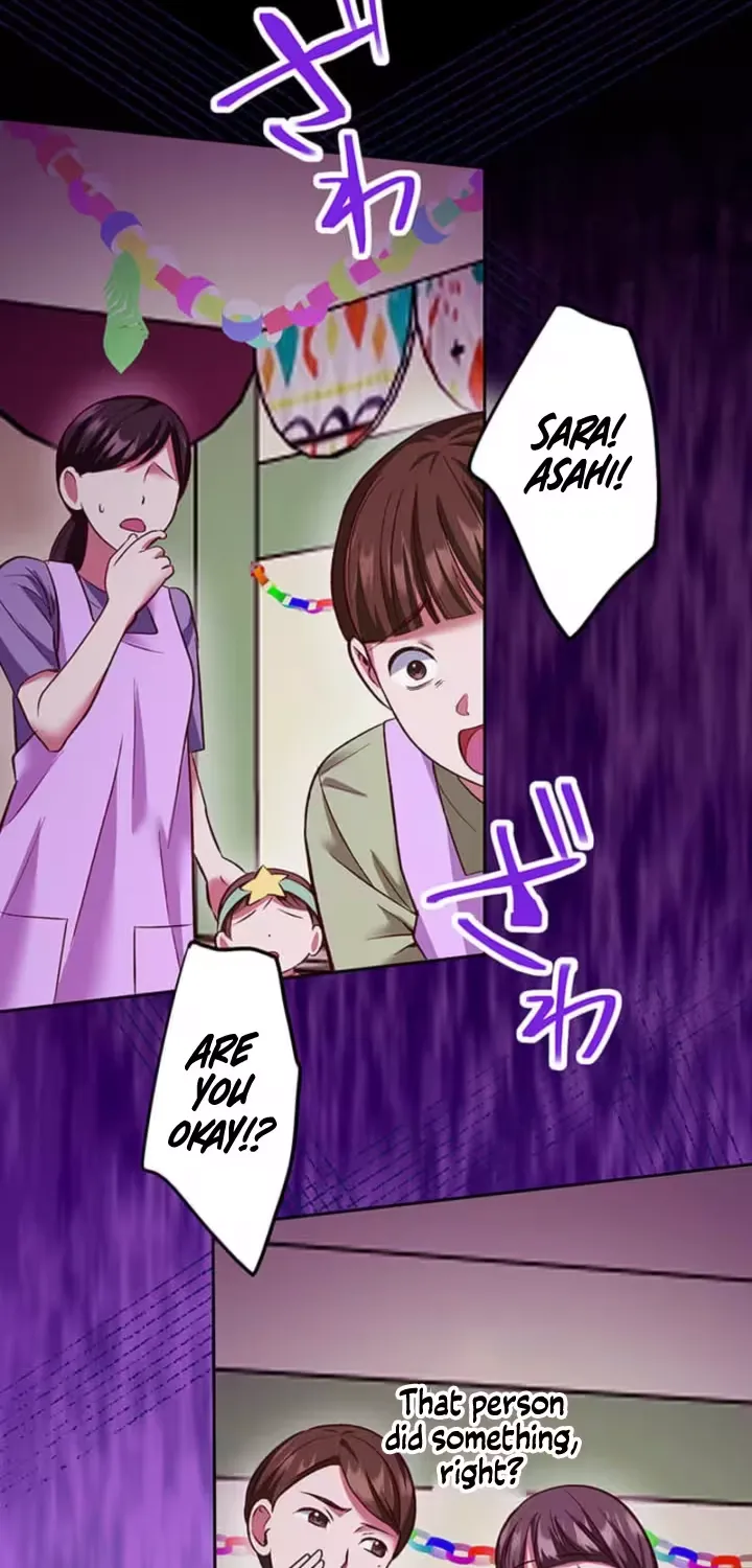 Read Parasite Affair chapter 10 image 77 on Lezhin
