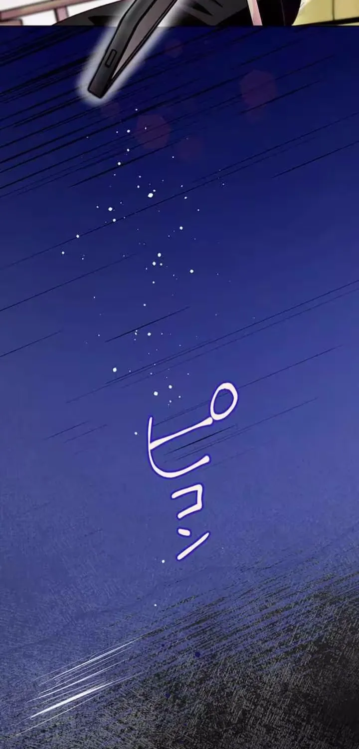 Read Parasite Affair chapter 11 image 75 on Lezhin