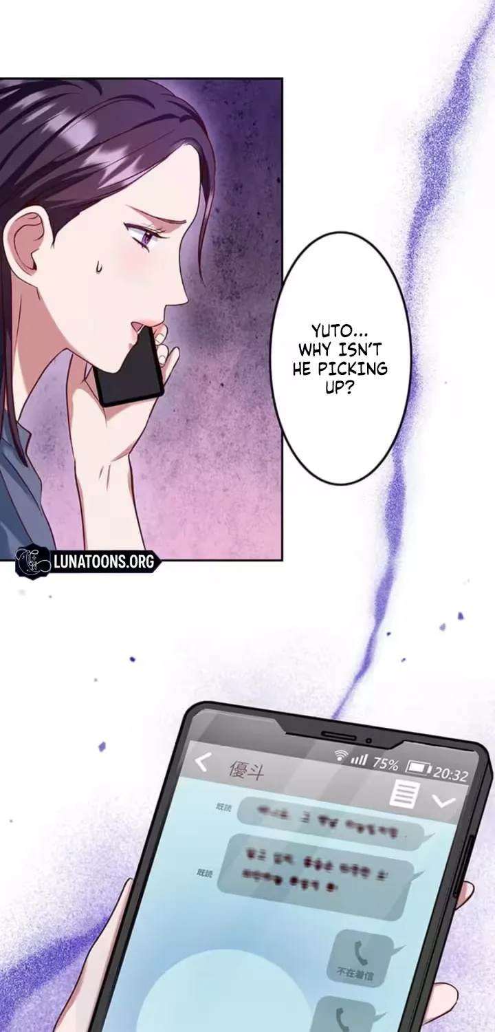 Read Parasite Affair chapter 12 image 13 on Lezhin