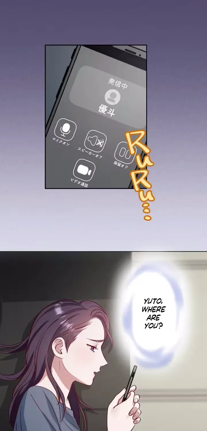 Read Parasite Affair chapter 12 image 21 on Lezhin