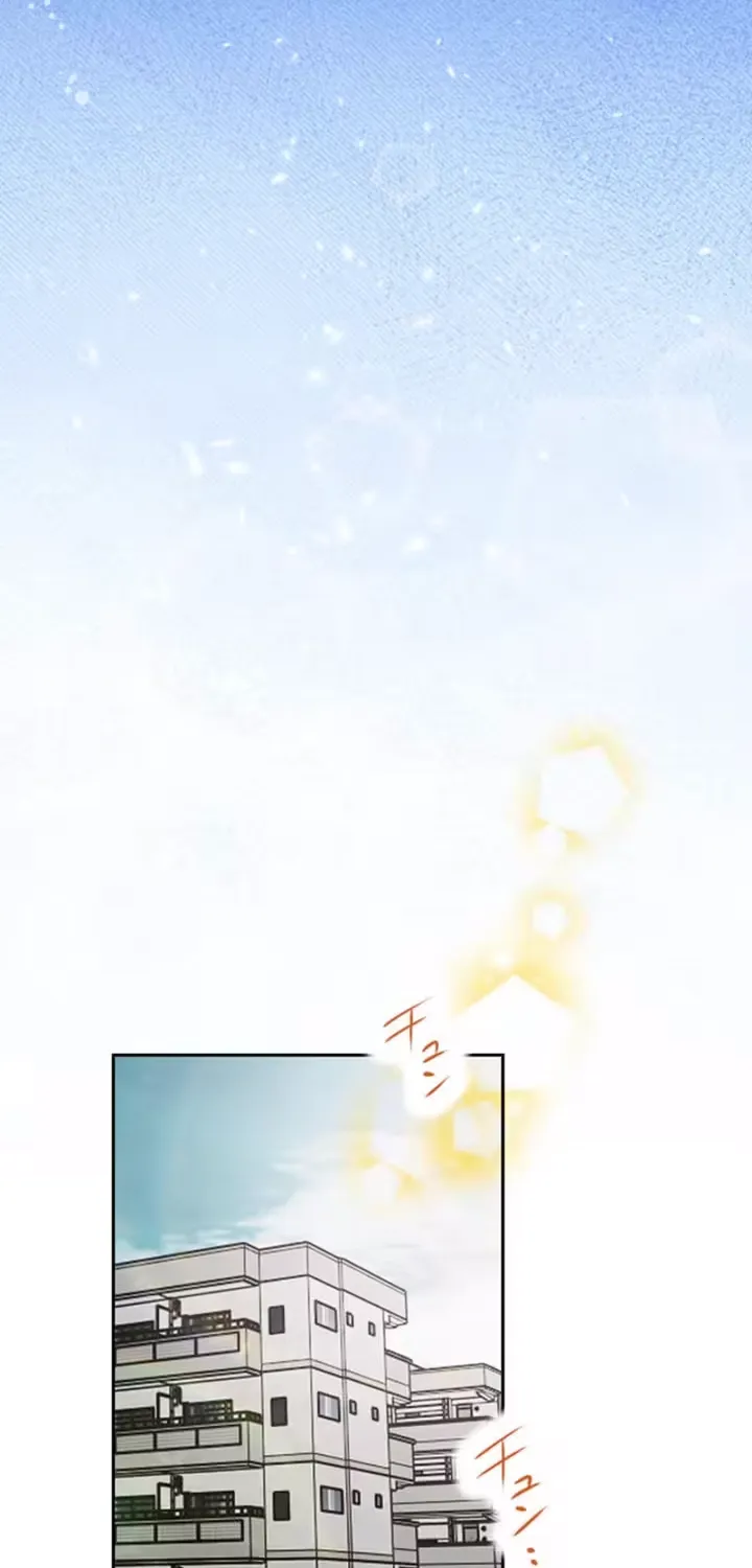 Read Parasite Affair chapter 12 image 33 on Lezhin