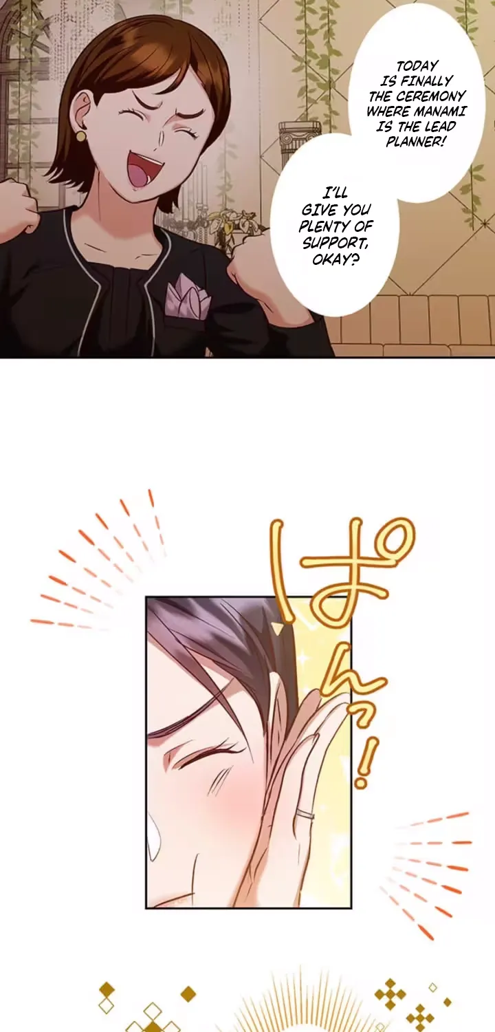 Read Parasite Affair chapter 12 image 37 on Lezhin