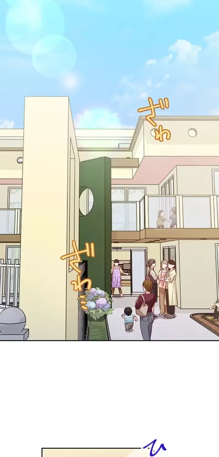 Read Parasite Affair chapter 12 image 42 on Lezhin