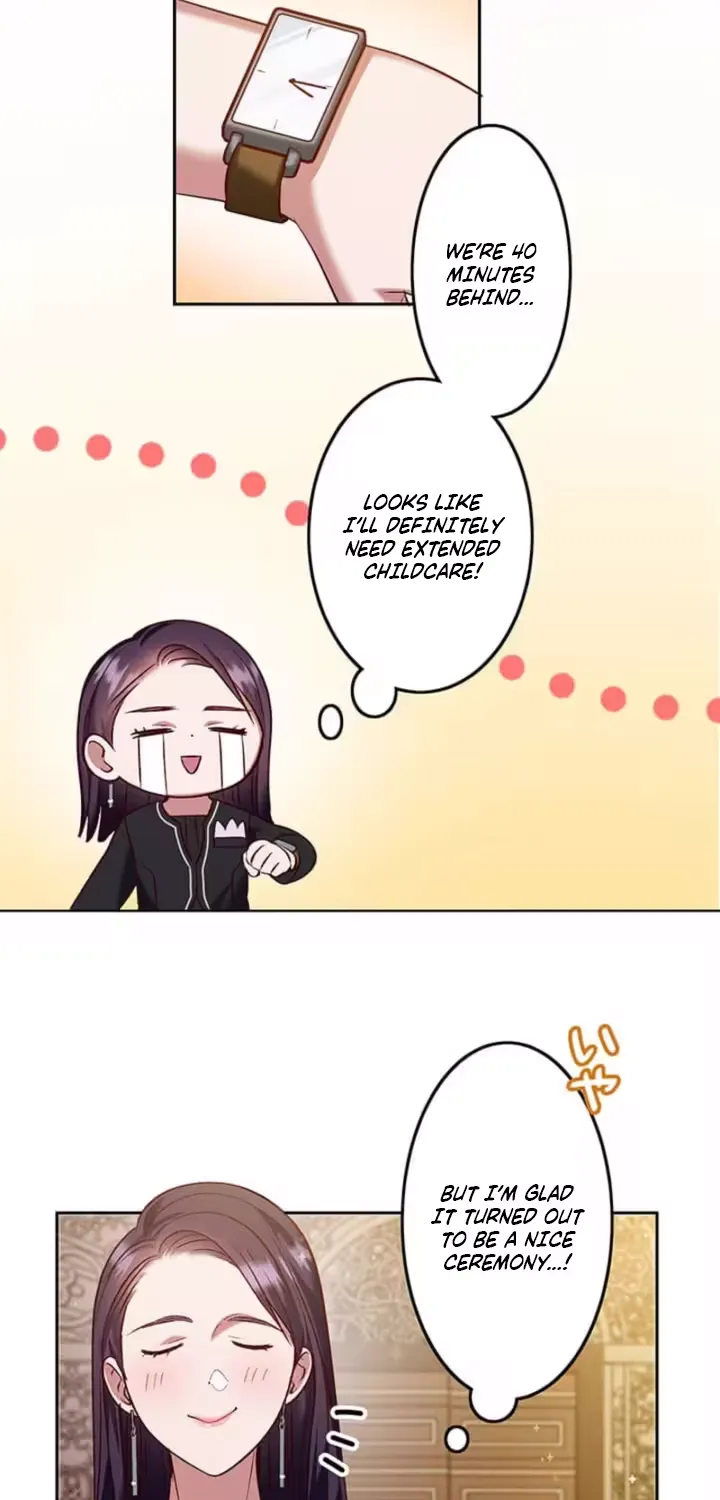 Read Parasite Affair chapter 12 image 56 on Lezhin