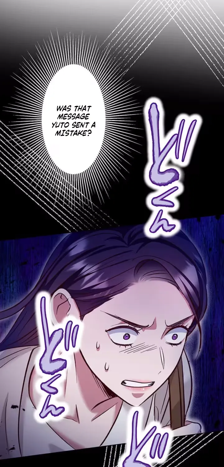 Read Parasite Affair chapter 12 image 66 on Lezhin