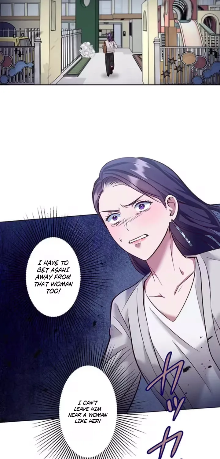 Read Parasite Affair chapter 12 image 69 on Lezhin