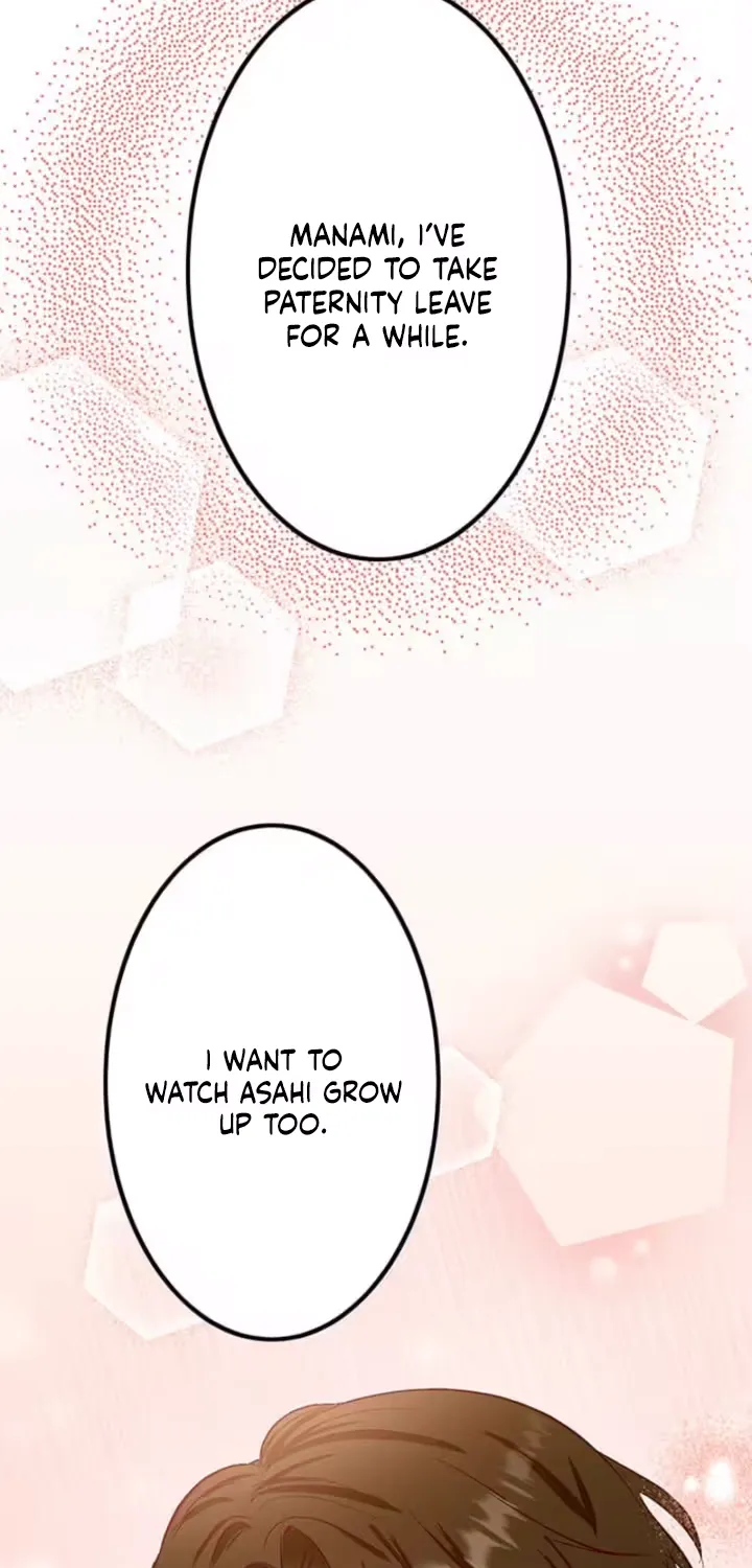 Read Parasite Affair chapter 2 image 32 on Lezhin