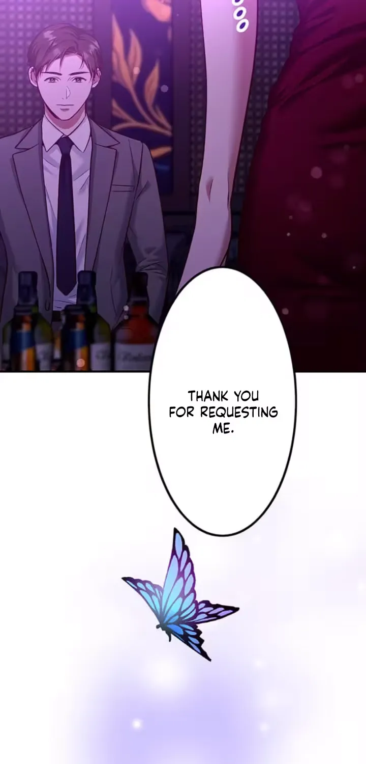 Read Parasite Affair chapter 2 image 82 on Lezhin