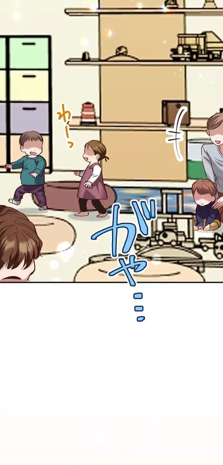 Read Parasite Affair chapter 3 image 10 on Lezhin