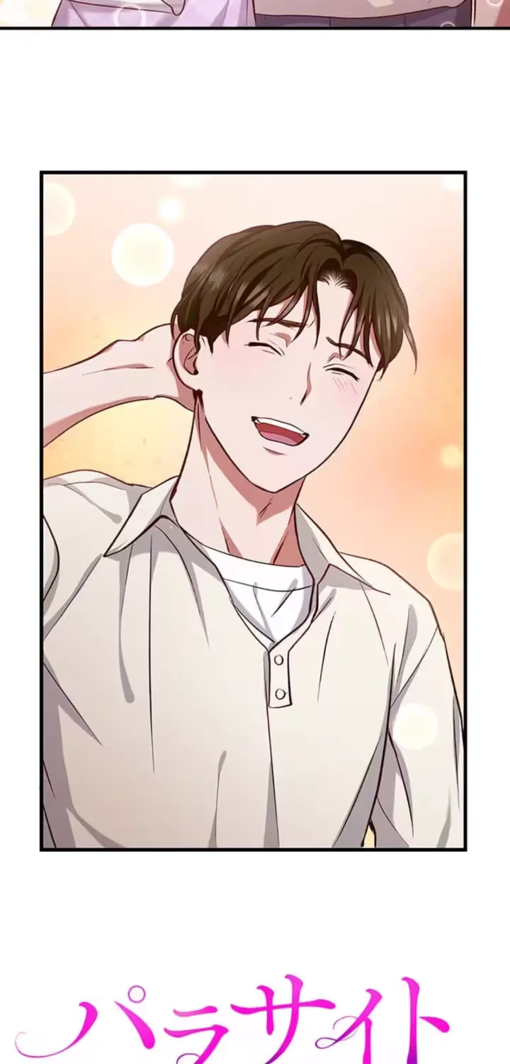 Read Parasite Affair chapter 3 image 17 on Lezhin