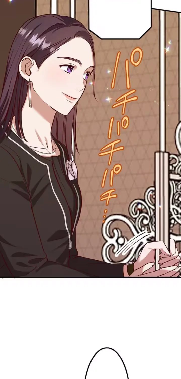 Read Parasite Affair chapter 3 image 2 on Lezhin