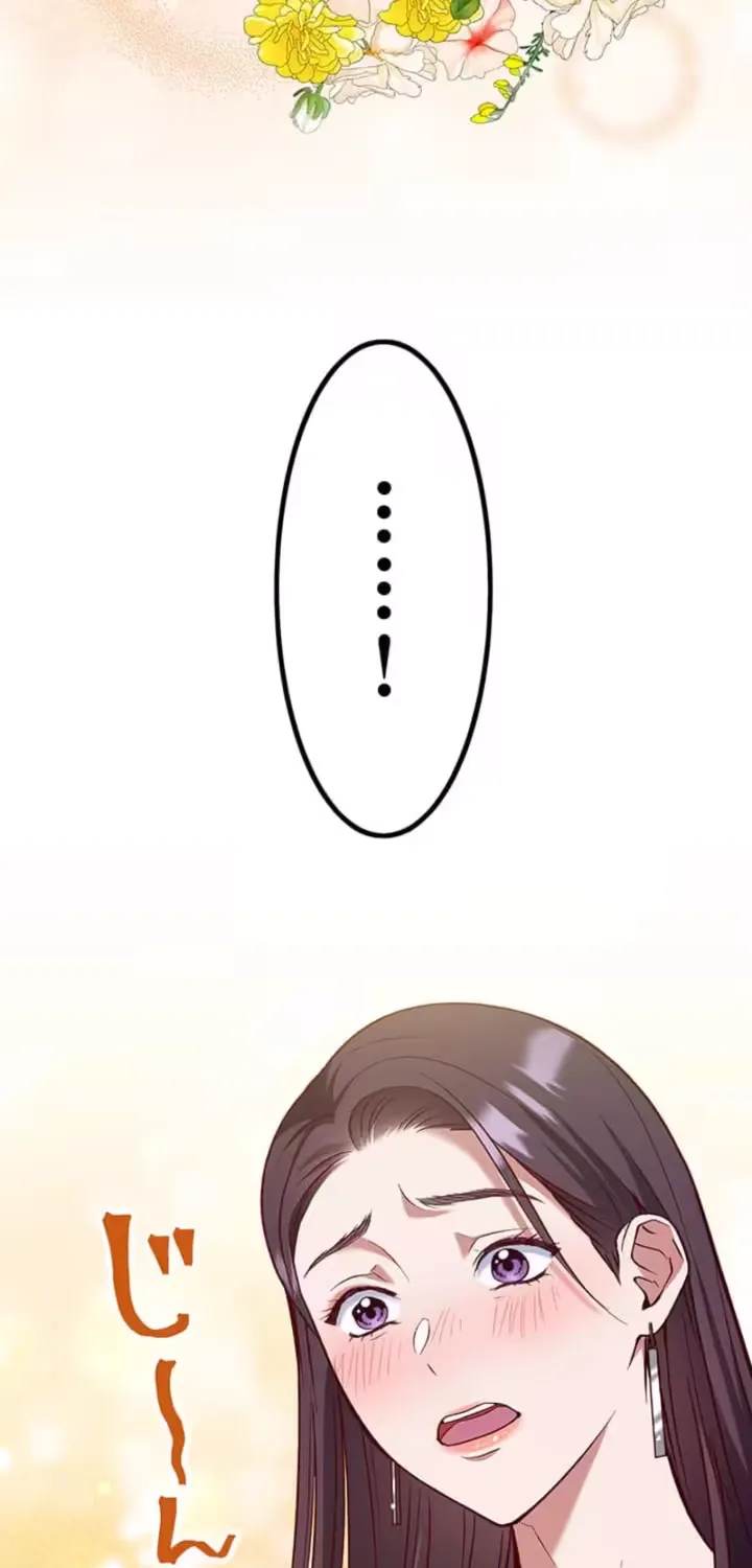 Read Parasite Affair chapter 3 image 22 on Lezhin
