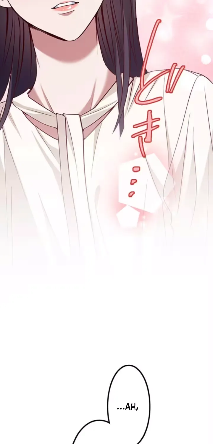 Read Parasite Affair chapter 3 image 40 on Lezhin