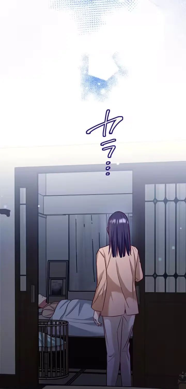 Read Parasite Affair chapter 3 image 67 on Lezhin