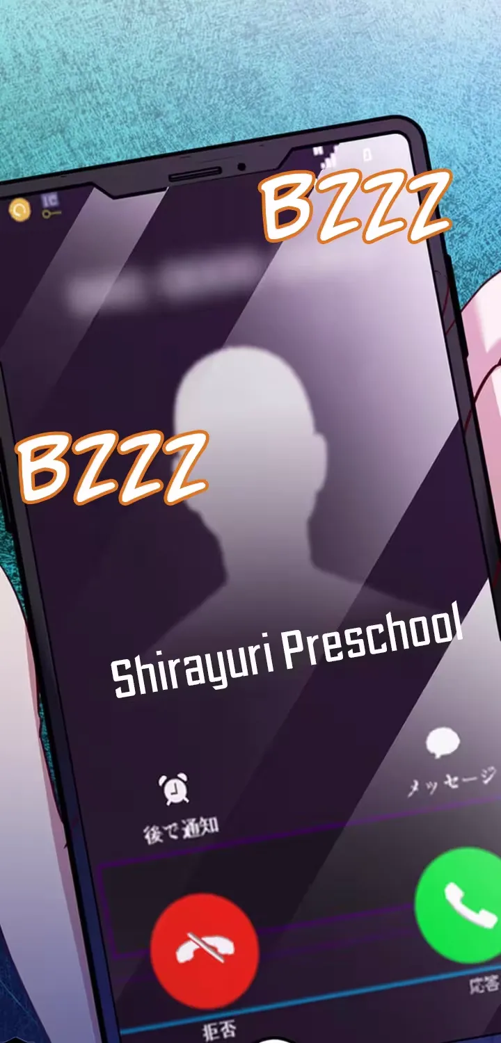 Read Parasite Affair chapter 4 image 45 on Lezhin