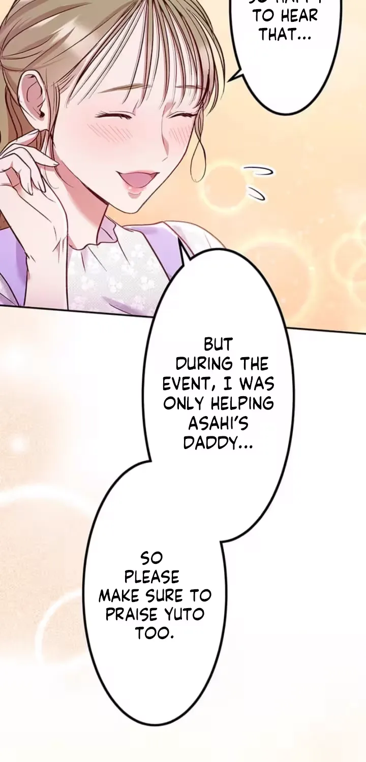 Read Parasite Affair chapter 4 image 70 on Lezhin