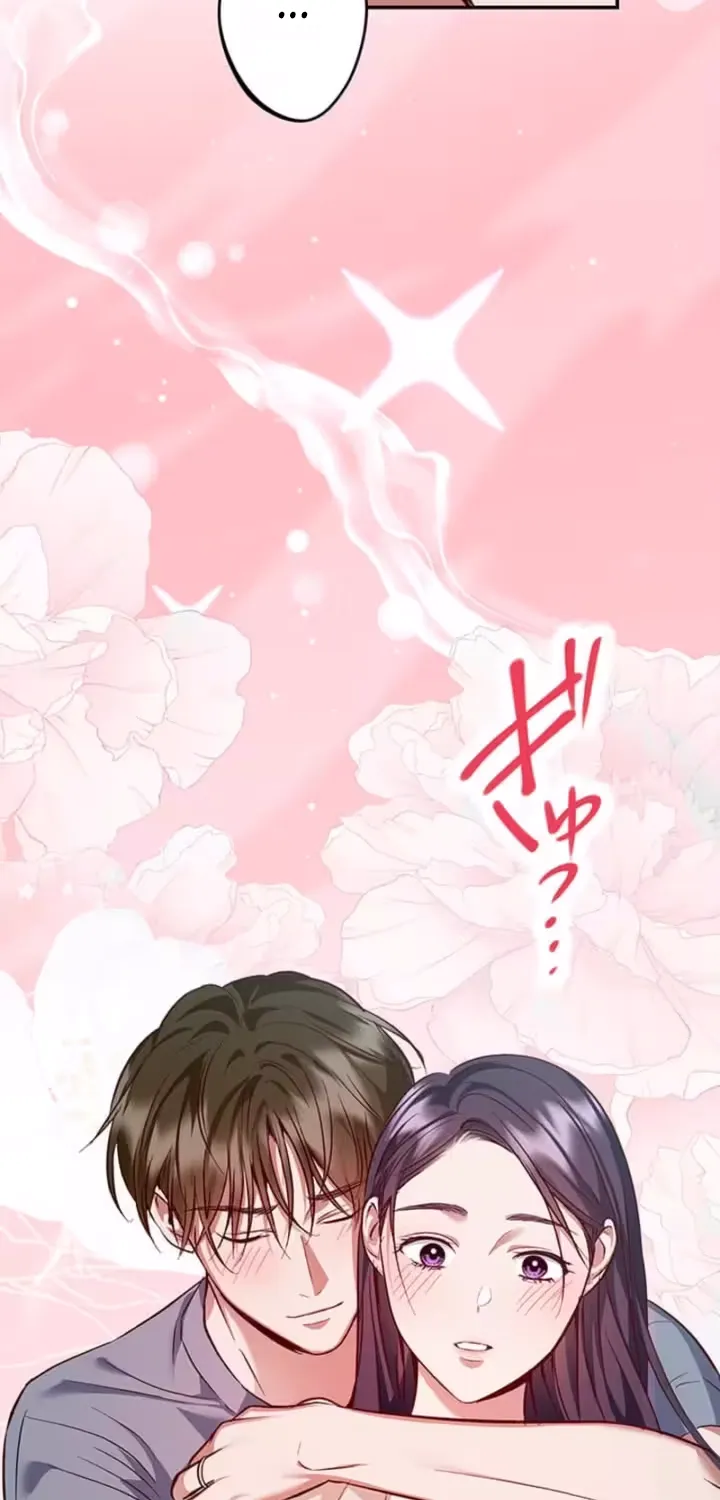 Read Parasite Affair chapter 5 image 52 on Lezhin