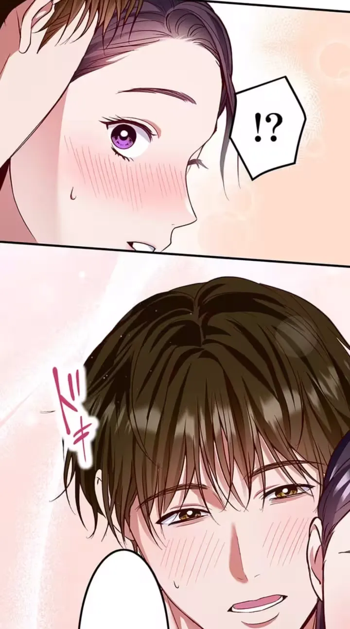 Read Parasite Affair chapter 5 image 54 on Lezhin