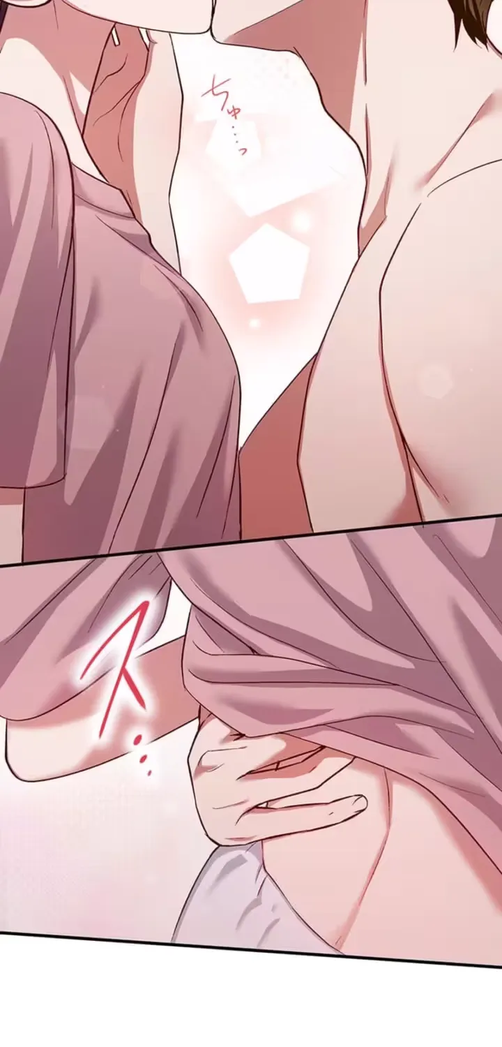 Read Parasite Affair chapter 5 image 61 on Lezhin