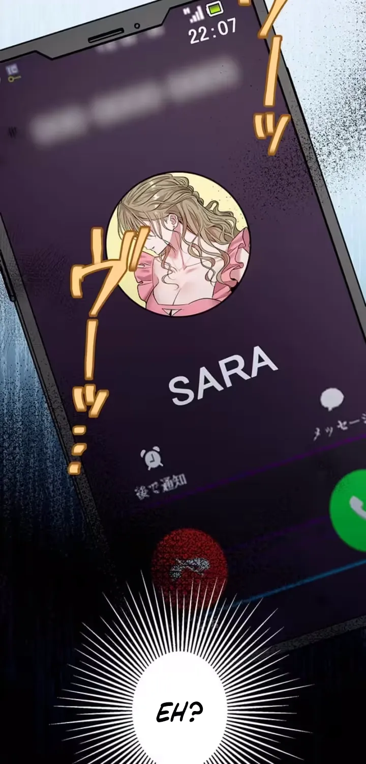 Read Parasite Affair chapter 5 image 72 on Lezhin