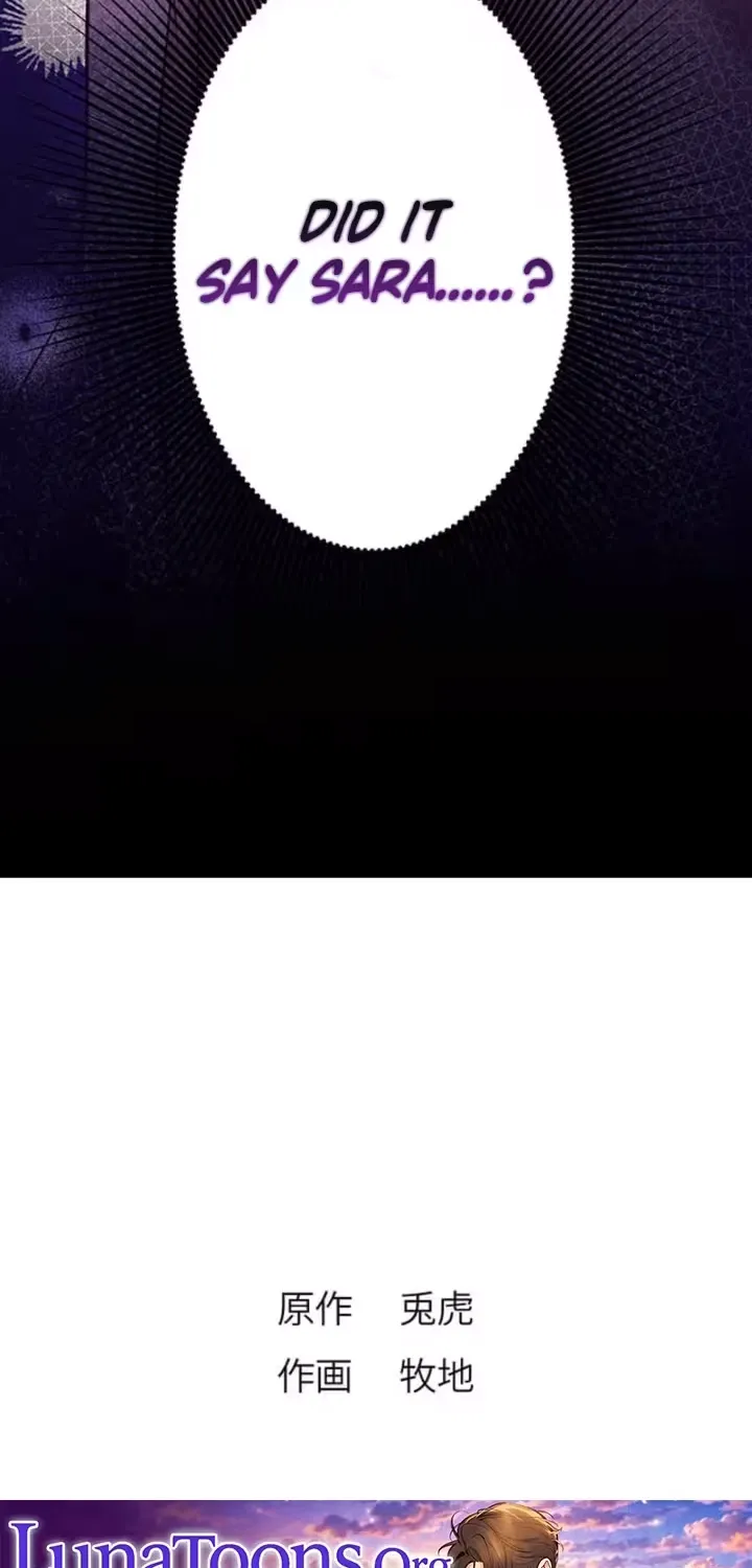 Read Parasite Affair chapter 5 image 78 on Lezhin