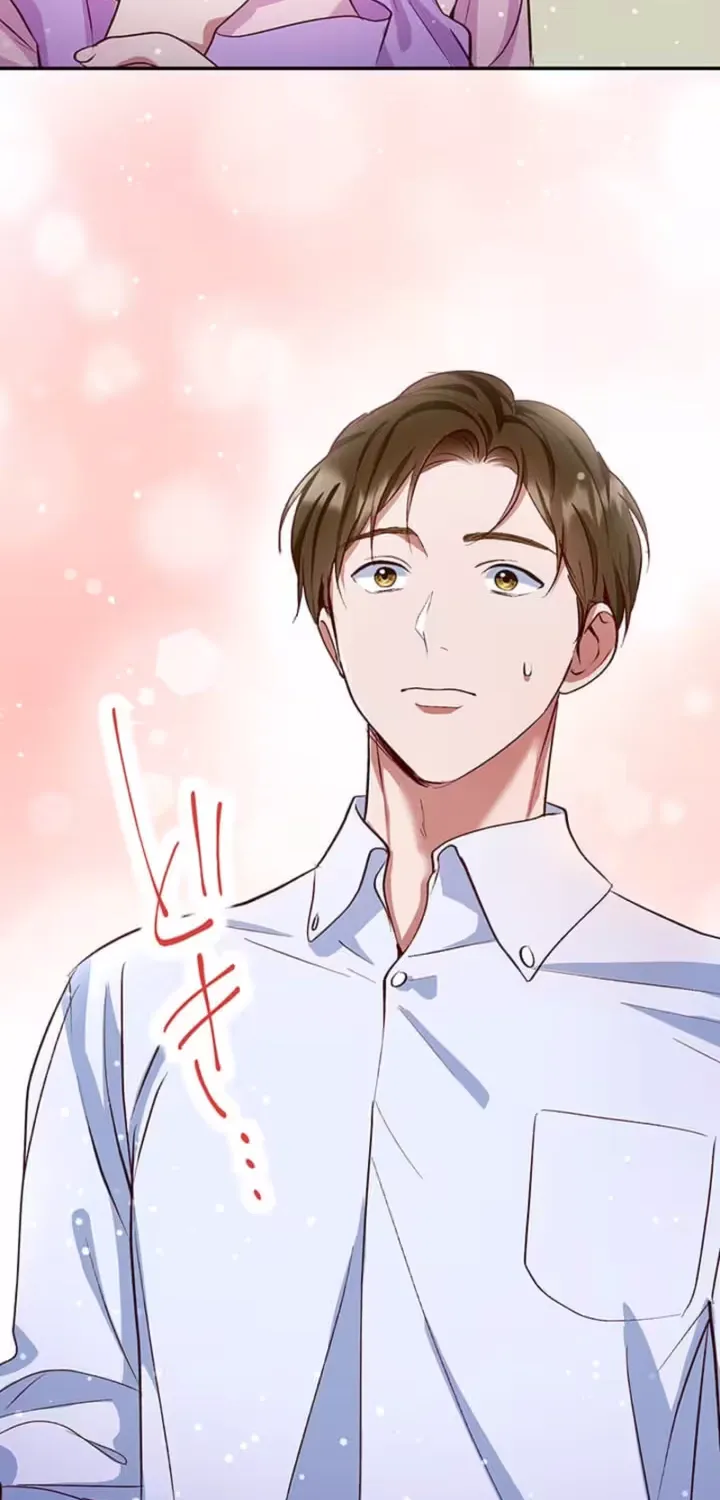 Read Parasite Affair chapter 6 image 35 on Lezhin