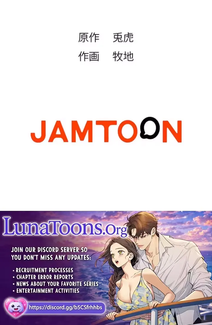 Read Parasite Affair chapter 6 image 63 on Lezhin