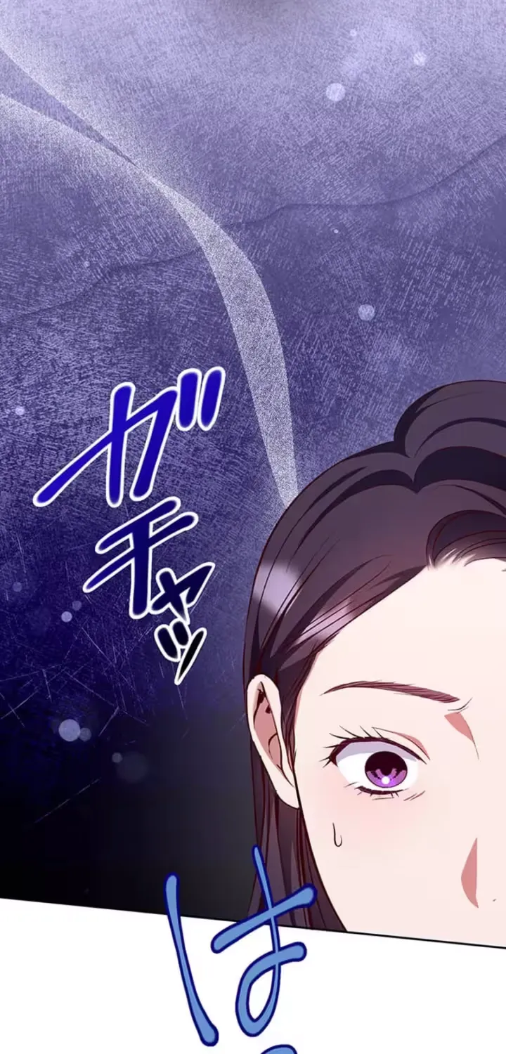 Read Parasite Affair chapter 6 image 7 on Lezhin
