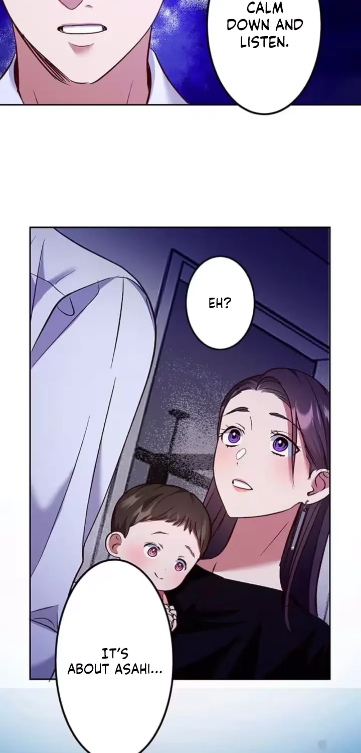 Read Parasite Affair chapter 7 image 1 on Lezhin