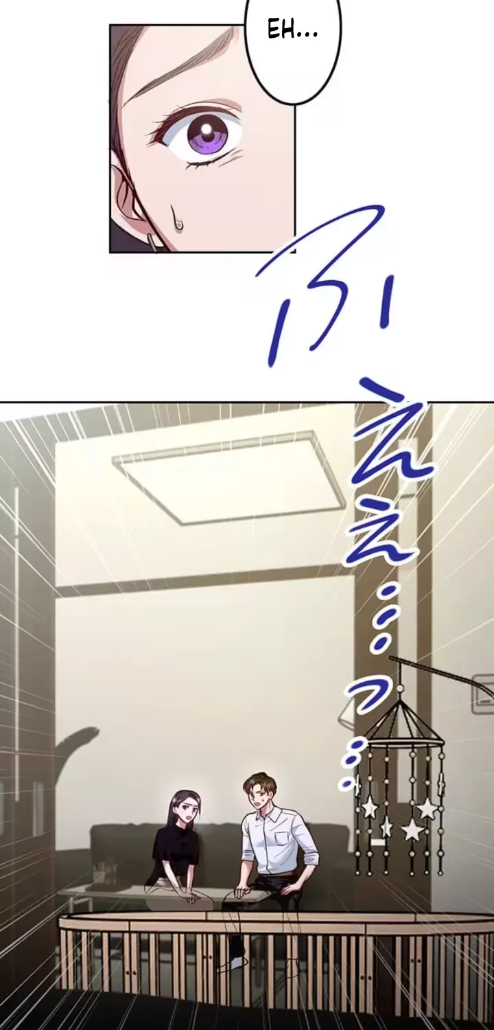Read Parasite Affair chapter 7 image 26 on Lezhin
