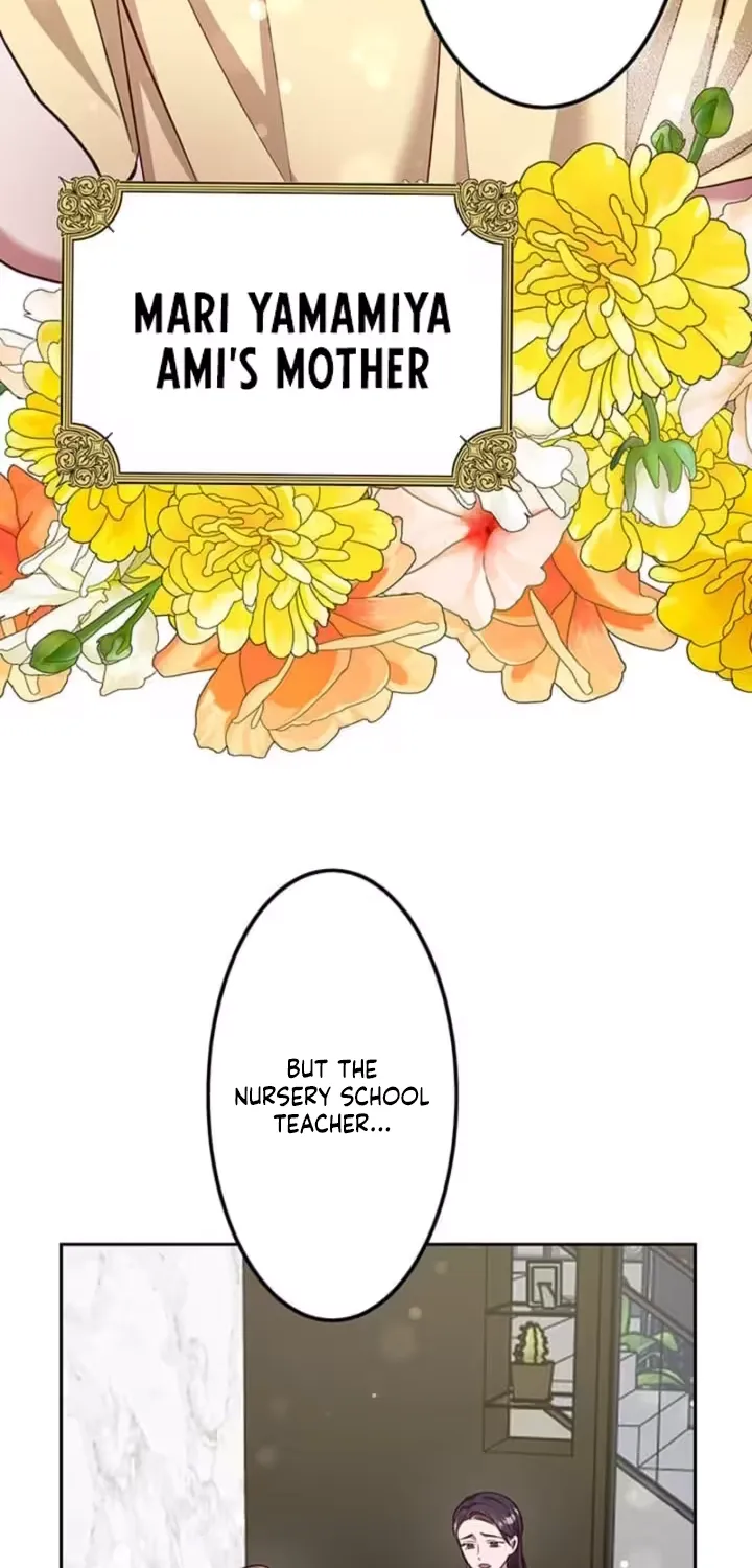 Read Parasite Affair chapter 7 image 47 on Lezhin