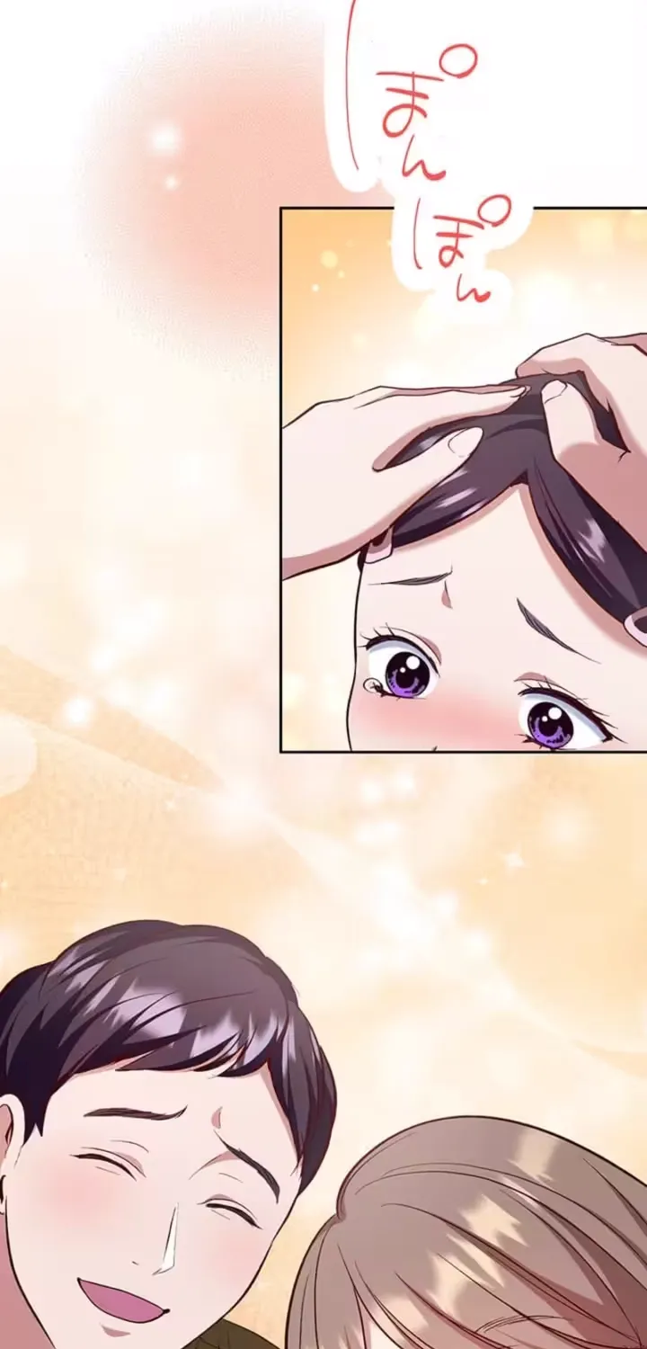 Read Parasite Affair chapter 7 image 56 on Lezhin
