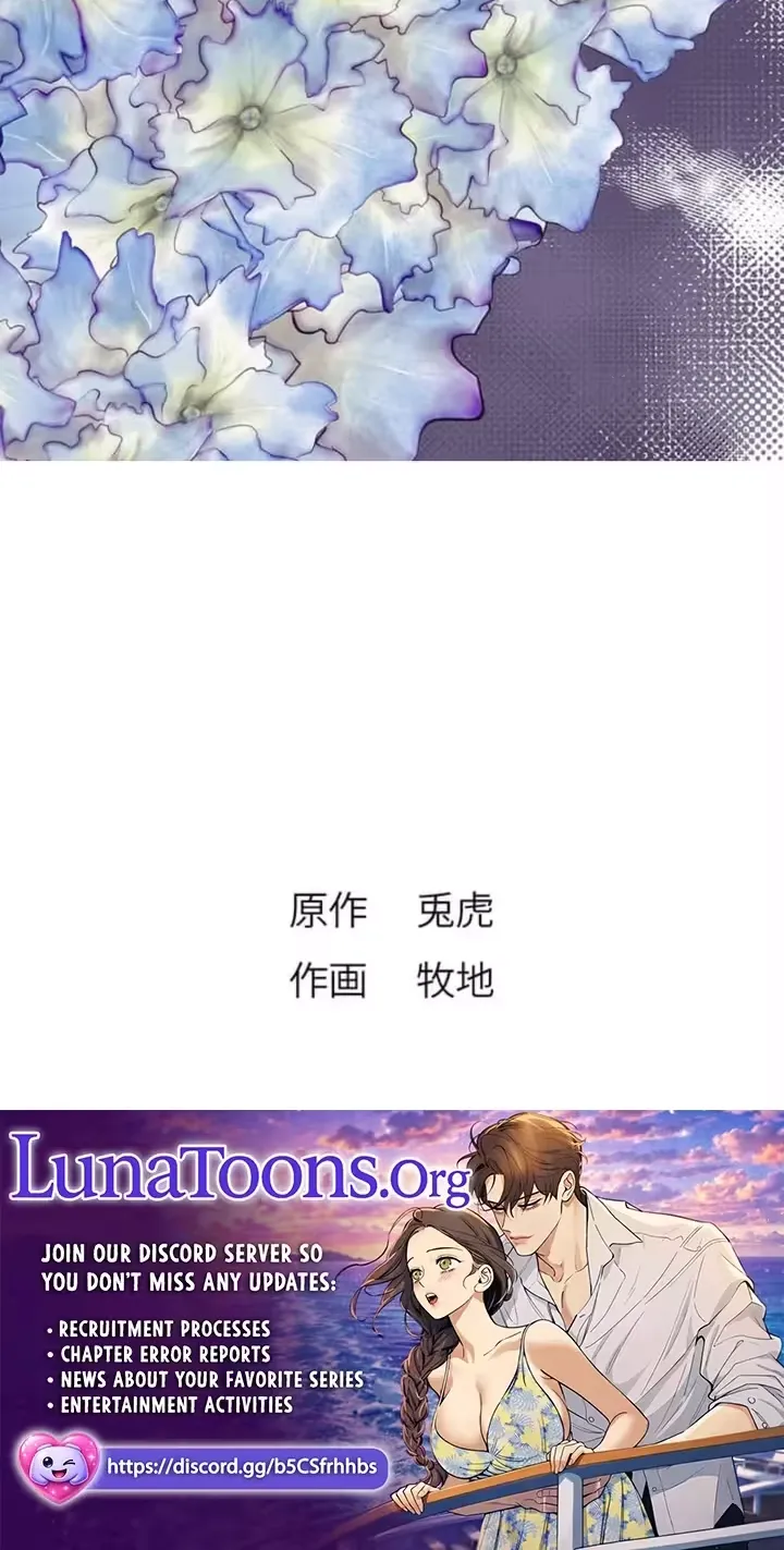 Read Parasite Affair chapter 7 image 79 on Lezhin