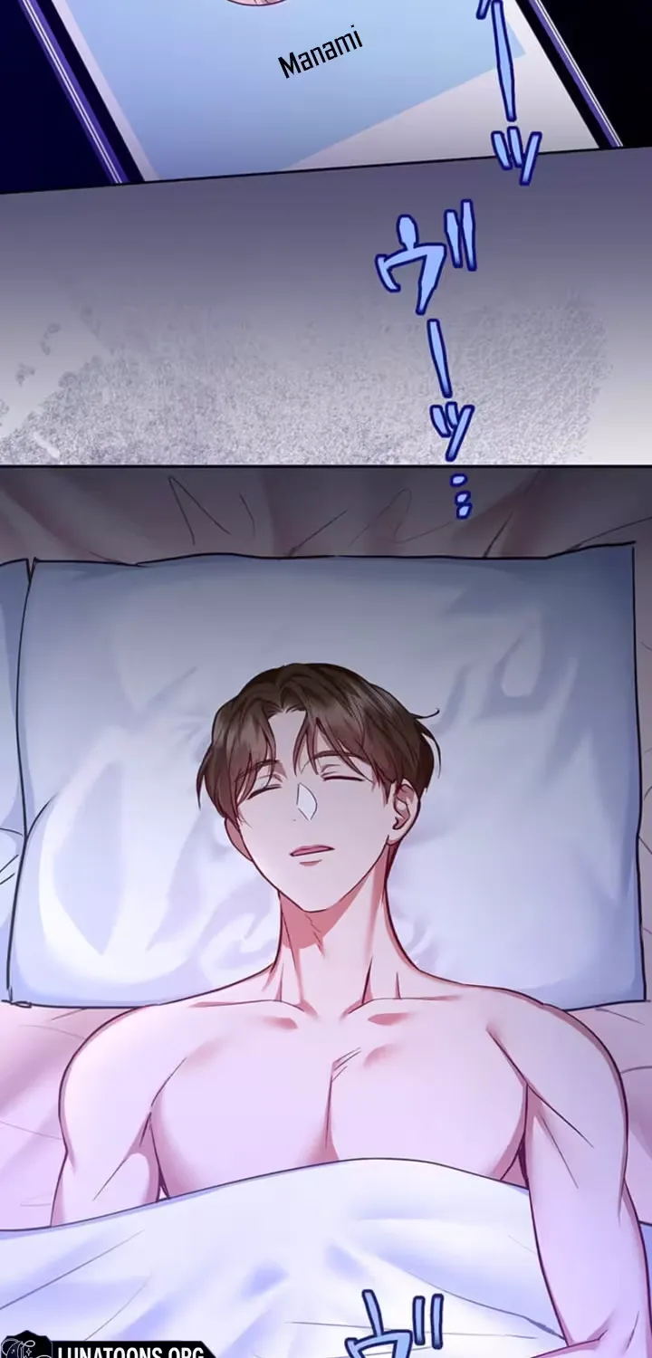 Read Parasite Affair chapter 8 image 14 on Lezhin
