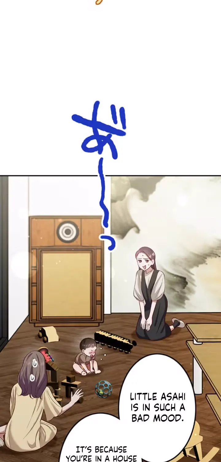 Read Parasite Affair chapter 8 image 21 on Lezhin
