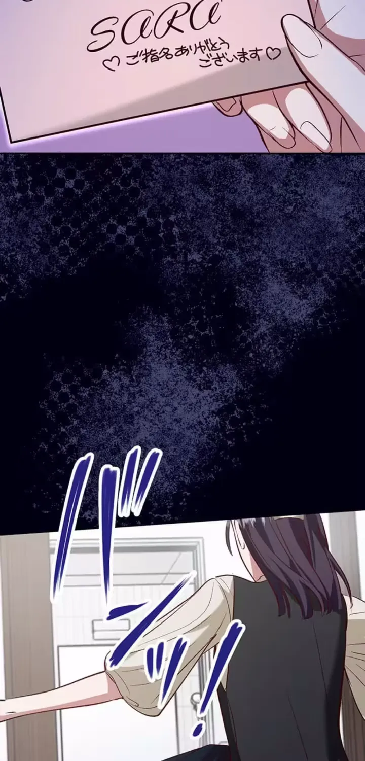 Read Parasite Affair chapter 8 image 53 on Lezhin