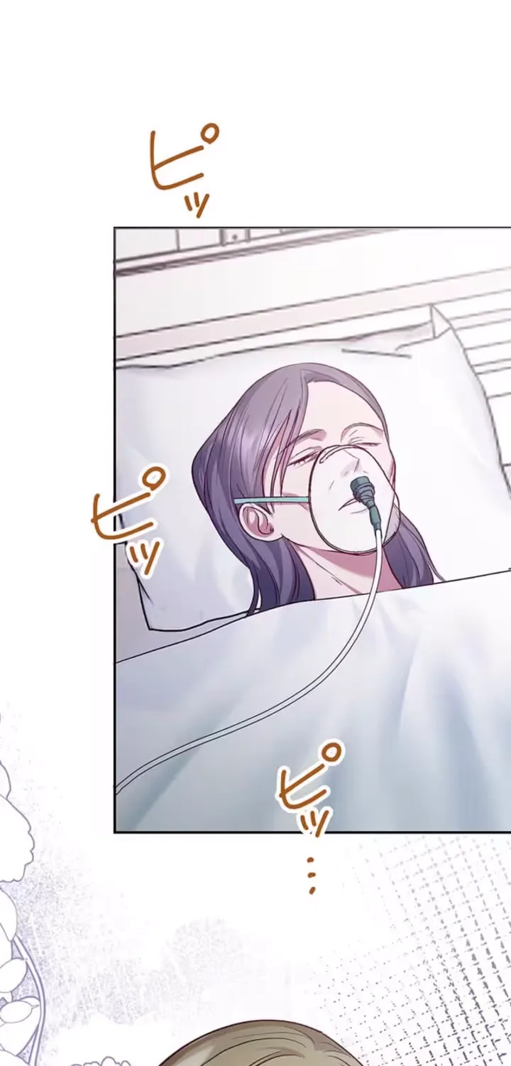 Read Parasite Affair chapter 8 image 76 on Lezhin